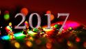 С Новым 2017 Годом!
