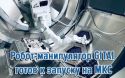Робот-манипулятор S1 компании GITAI готов к запуску на МКС