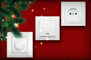 Новогодняя акция на электрофурнитуру GISelt