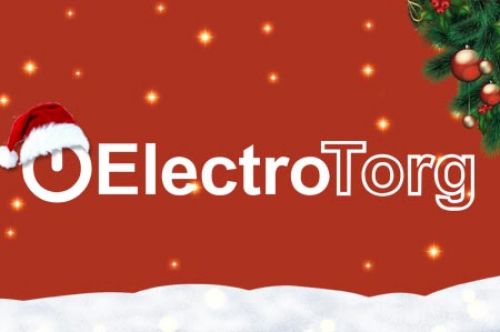 Новогоднее поздравление от ElectroTorg