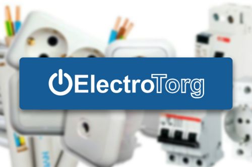 Новости о ценах и ассортименте компании ElectroTorg