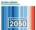 Преобразование глобальной энергетической системы. Путь развития до 2050 года