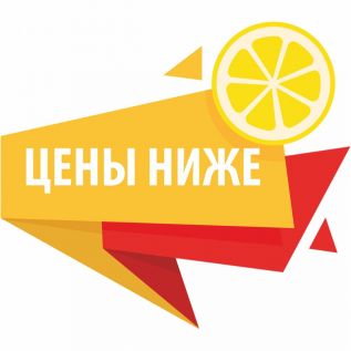 Снижение цен на сварочный кабель ElectroHouse