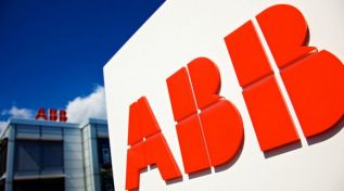 Линия передачи электроэнергии сверхвысокого напряжения