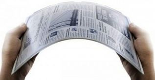 Созданы прототипы 