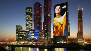 Здание отеля в Сан-Паулу преобразилось в медиафасад