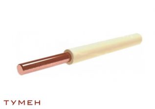 Добавлен провод ПВ-1 и ШВВП торговой марки Тумен