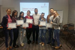 Повышение квалификации менеджеров компании ElectroTorg