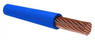 Снижение цен на кабель производства Каблекс