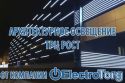 Ночное и архитектурное освещение ТРЦ Рост от компании ElectroTorg